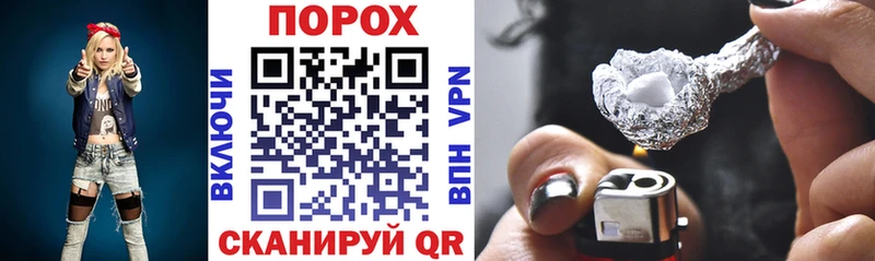 OMG рабочий сайт  Комсомольск  Amphetamine 98% 