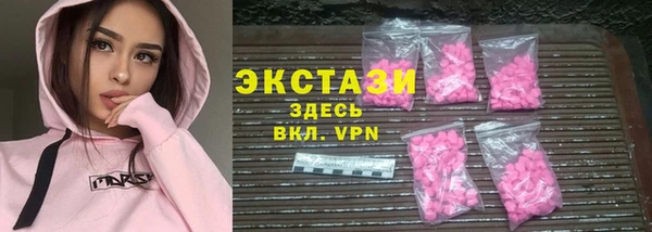mix Алексин
