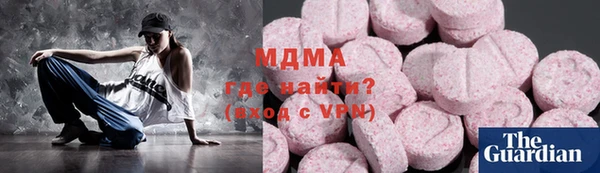 дурь Алзамай