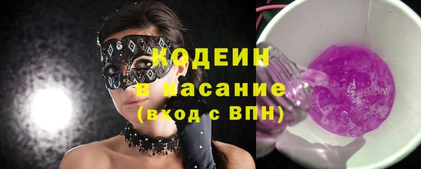 mix Алексин