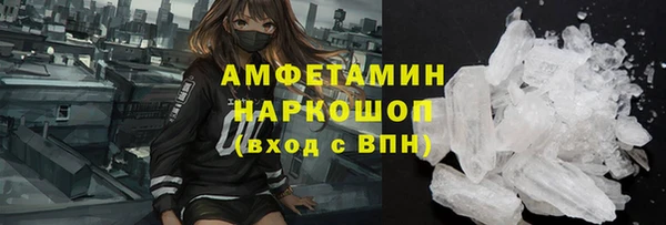 дурь Алзамай