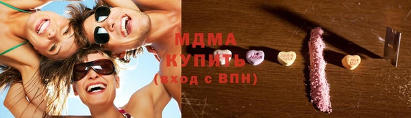 дурь Алзамай