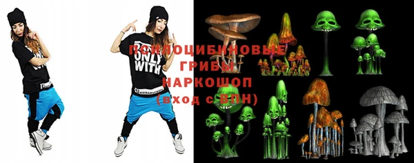 бутик Алексеевка