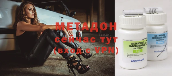 бутик Алексеевка
