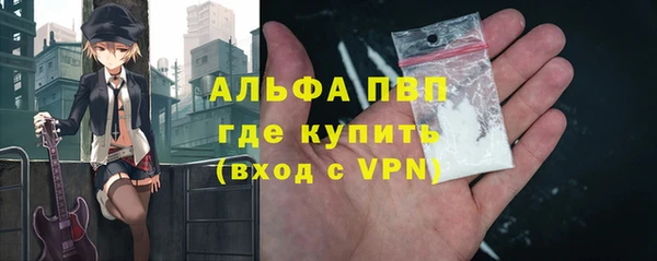 mix Алексин