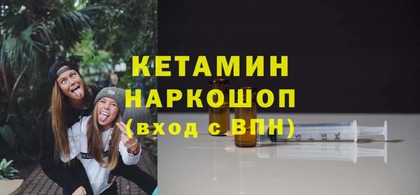 гашик Остров