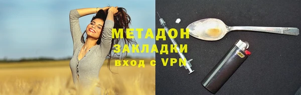 бутик Алексеевка