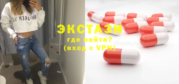 дурь Алзамай