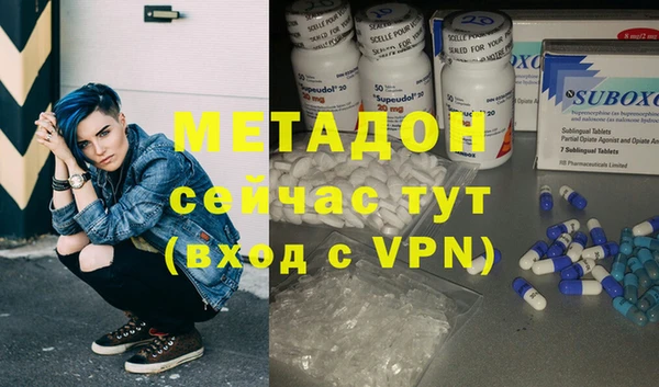 бутик Алексеевка
