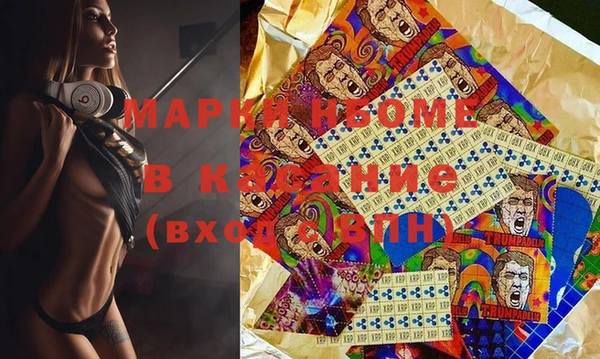 mix Алексин
