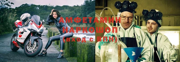 бутик Алексеевка