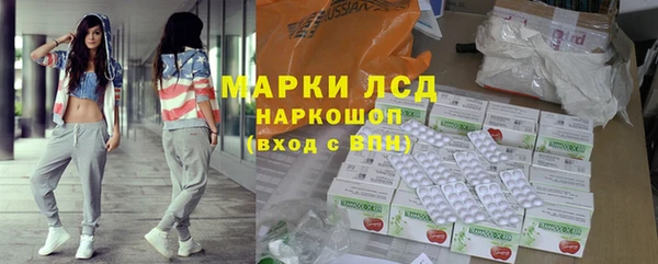 дурь Алзамай