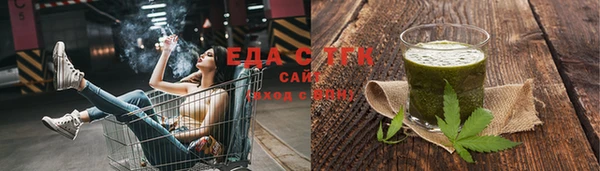 гашик Остров