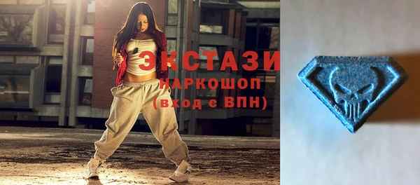 героин Осташков