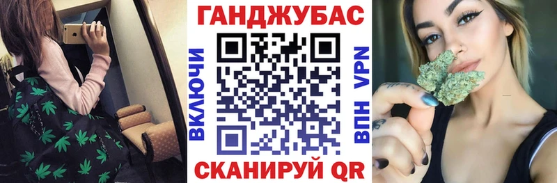 Каннабис гибрид  наркотики  Комсомольск 